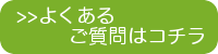 悭鎿y[W