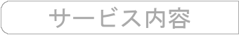 T[rXe