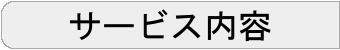 T[rXe