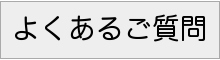 悭邲