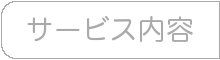 T[rXe