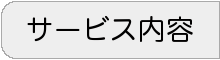 T[rXe